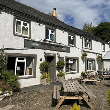 The School * Keswick (Cumbria)